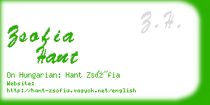 zsofia hant business card